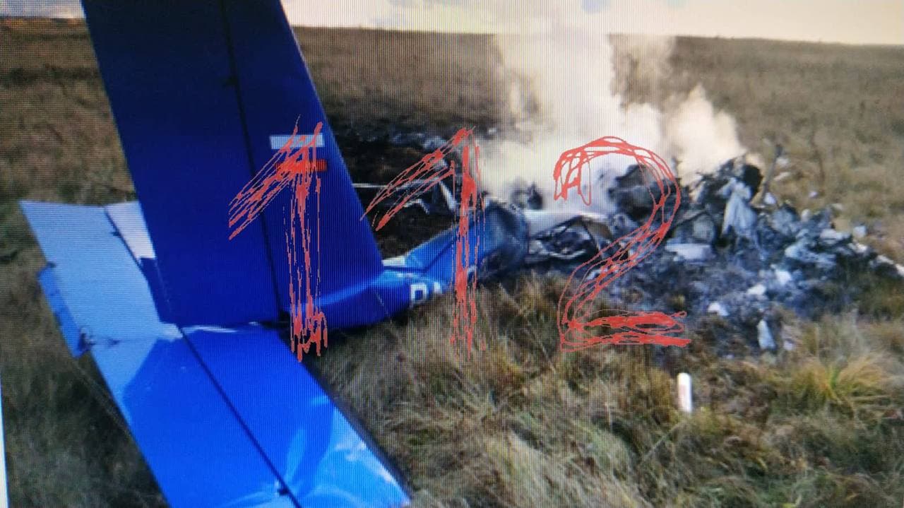​В Подмосковье потерпел крушение самолет "А-22" - есть погибшие