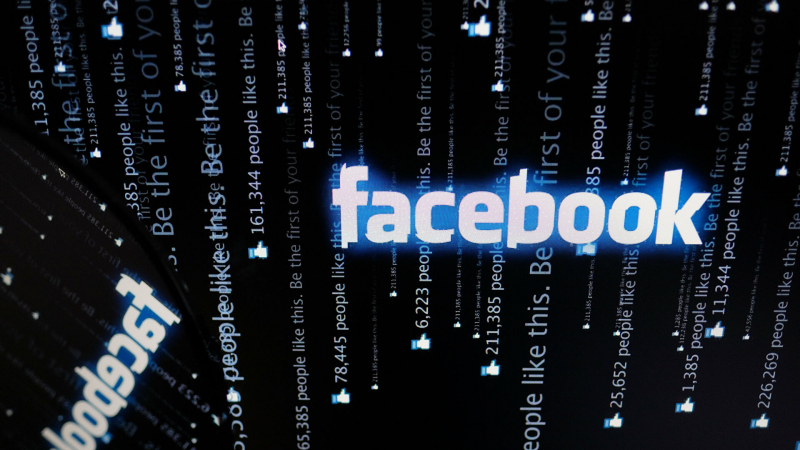 Суд отказался дать Facebook вторую отсрочку в оплате штрафов