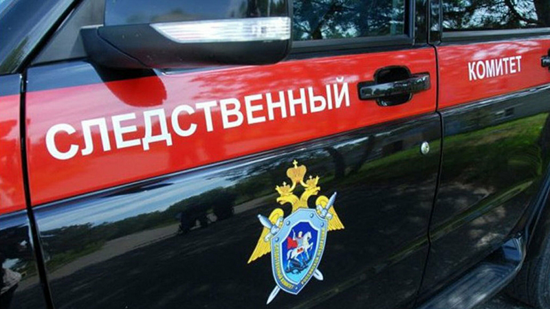 В Якутии экс-чиновницу осудили за мошенничество при реализации нацпроекта