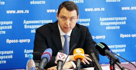 vrio-vice-gubernatora-vladimirskoj-oblasti-vishnevskomu-predjavili-obvinenie-d0e36aa