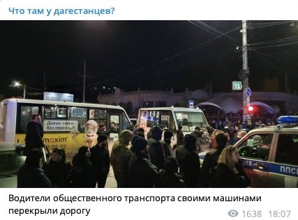 Пока Кремль грозит "заморозить" Европу, в Махачкале люди перекрыли проспект: требуют дать тепло и газ