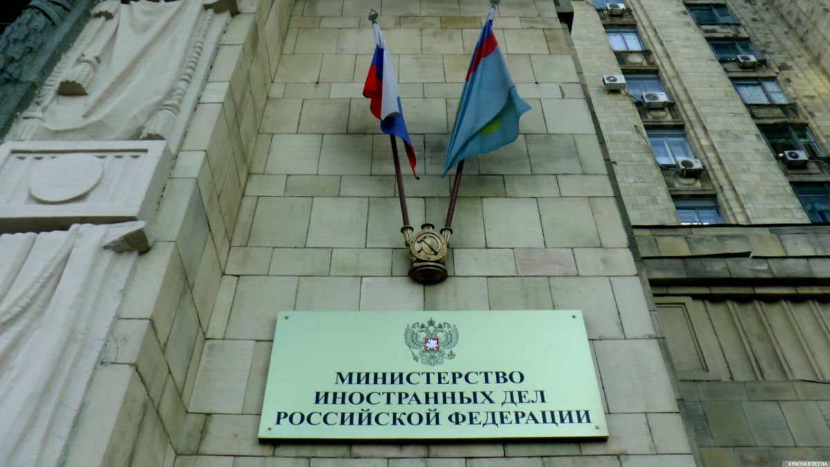 ​В МИД России отреагировали на санкции против "вагнеровцев", анонсировав свой ответ