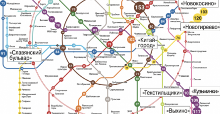 kakie-stancii-moskovskoj-metro-samye-zagruzhennye-28f680f