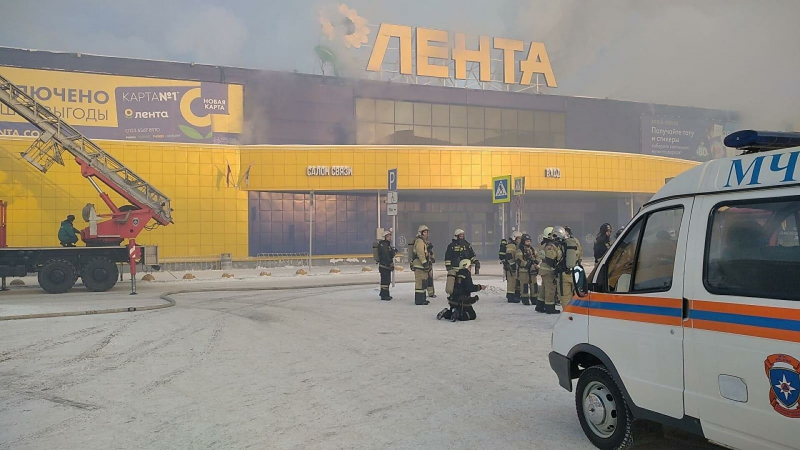 МВД назвало причину пожара в томской "Ленте"