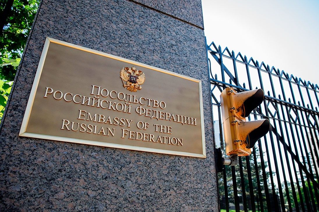 Группу дипломатов РФ с семьями высылают из Соединенных Штатов по требованию Госдепа