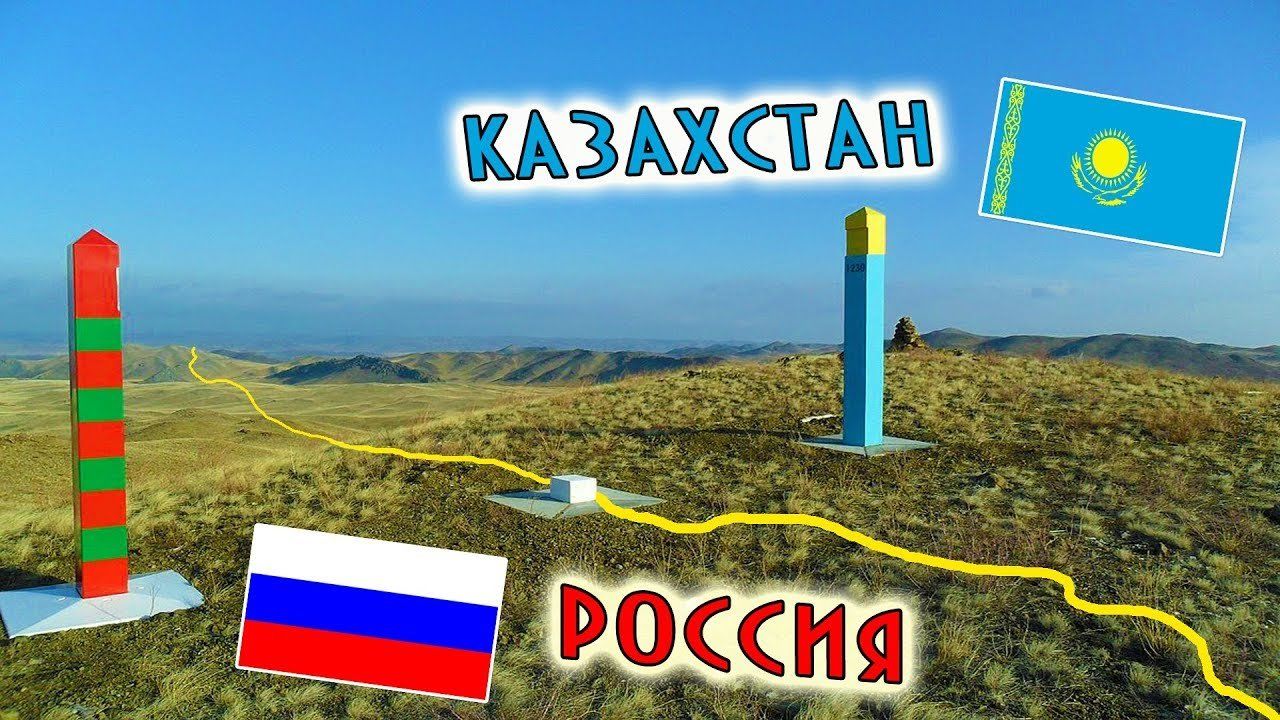 В российской Думе заявили, что пришло время "возвращения русских земель" Казахстана в РФ