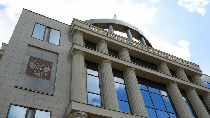 Суд в Москве 19 января начнет пересмотр дела об убийстве студентки МГИМО