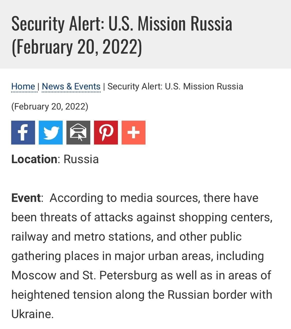 ​Посольство США в РФ заявило о возможных терактах в России – Захарова дала комментарий