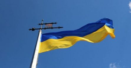 dejatelnost-ukrainskoj-organizacii-priznana-nezhelatelnoj-v-rossii-cec3308