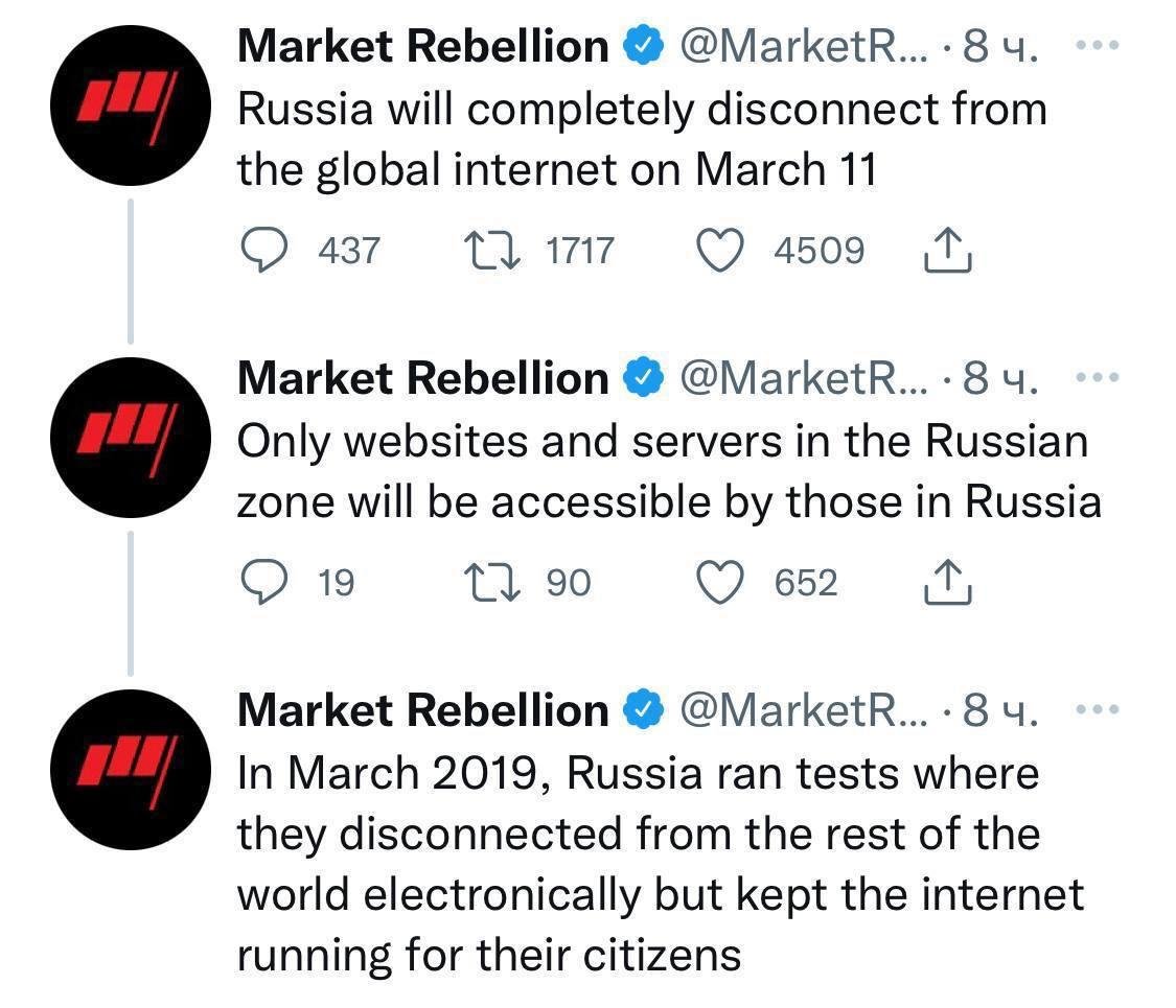 ​Путин готовит полное отключение России от Интернета: в Market Rebellion названа дата