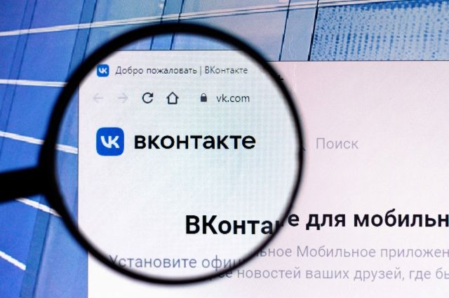 vkontakte-soobshhili-o-dvukratnom-roste-aktivnosti-na-servise-klipy-a309f20