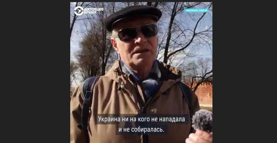 Российский пенсионер рассказал о гибели знакомых в Мариуполе: "Украина ни на кого не нападала"