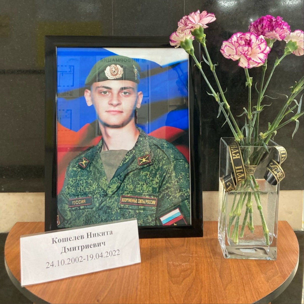 Российские солдаты гибнут на своей территории: первый факт зафиксирован в Белгороде