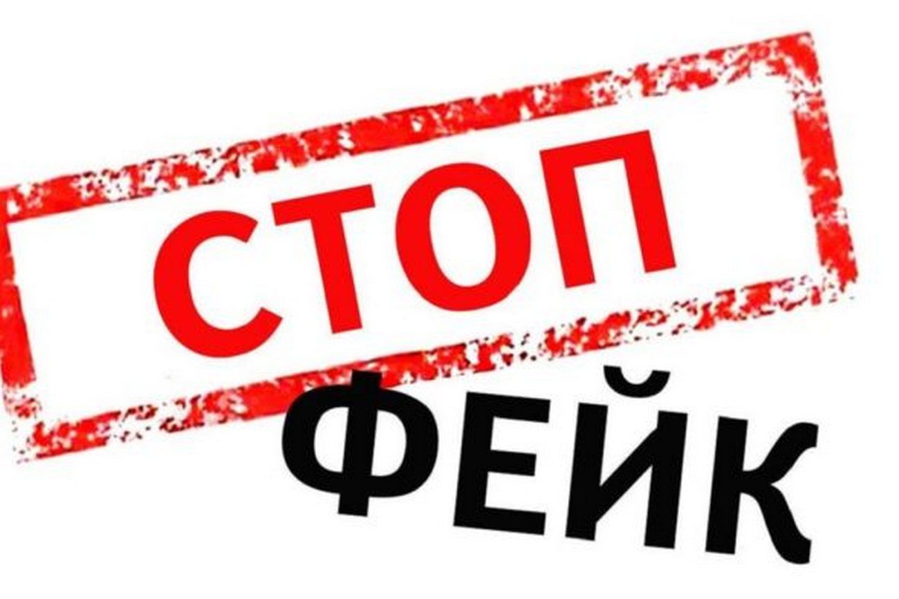 ​Новый конфуз: российский фейк об украинских военных разоблачили в самой РФ