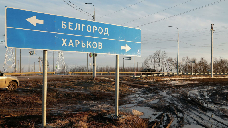 СК завел дело после обстрела Белгородской области украинскими военными