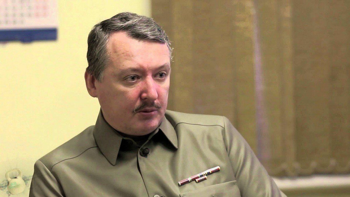 ​Гиркин обратился к Путину, назвав имя виновника провала "спецоперации" в Украине