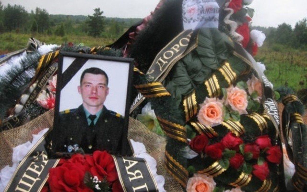 ​Умереть в Украине за 12 млн рублей: в Минобороны РФ опубликовали прайс для своих контрактников