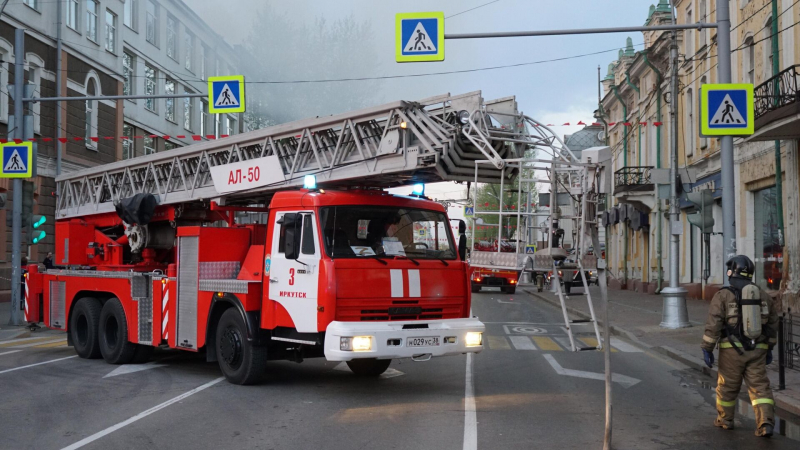 В историческом здании в центре Иркутска ликвидировали пожар