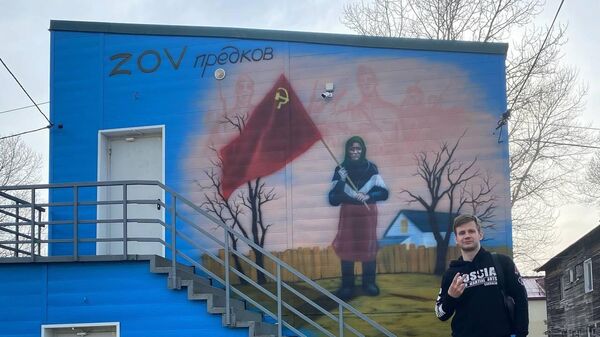 В Обнинске объяснили, почему закрасили граффити с бабушкой с флагом СССР
