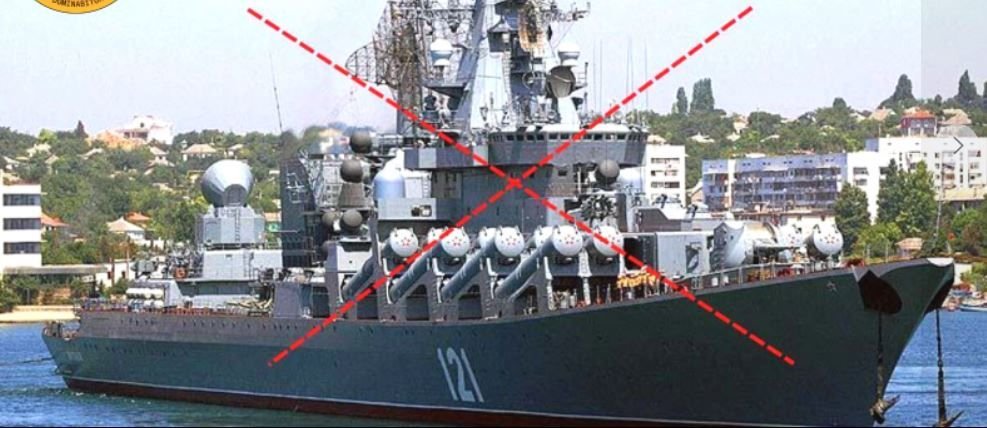 ​Семьям моряков с потопленного крейсера "Москва" приказали молчать и угрожают – разведка