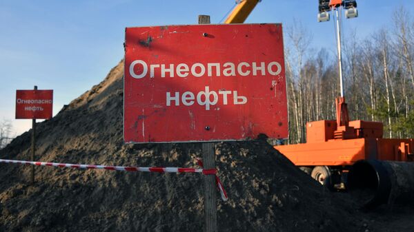 КТК оплатит штраф в 5,3 миллиарда рублей за разлив нефти в Черном море