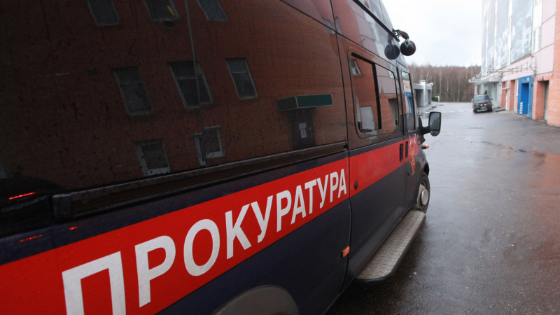 Полиция проводит проверку в Ельцин-центре в Екатеринбурге, сообщил источник