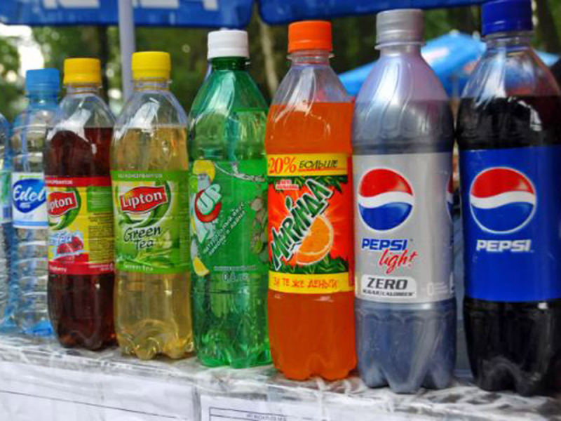 Pepsico Prekratit Otgruzku Napitkov V Rossiju 9859e77