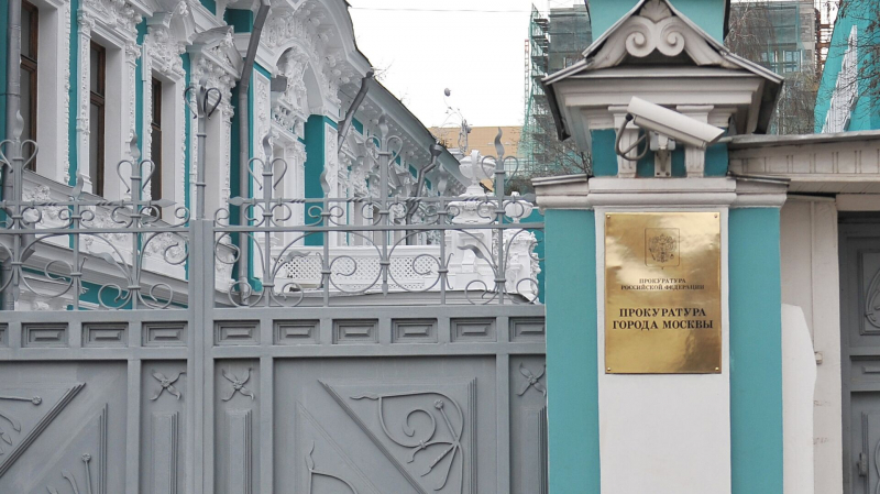 Следствие просит арестовать владельца сгоревшего в Москве хостела