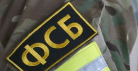 Fsb Rossii Zaderzhala Chlena Igil Kotoryj Planiroval Terakt V Indii 4cdb2a0