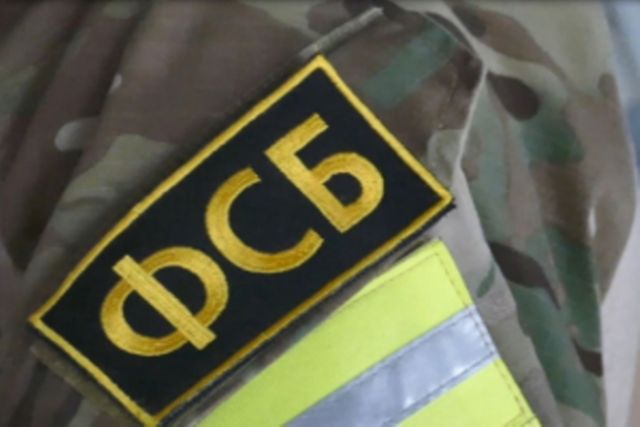 fsb-rossii-zaderzhala-chlena-igil-kotoryj-planiroval-terakt-v-indii-4cdb2a0