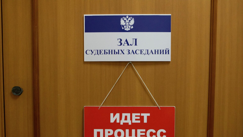 Суд вынес приговор сотрудникам УАЗа за хищение деталей на 800 тысяч рублей