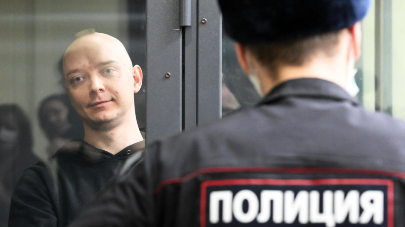 РИА Новости: Ивана Сафронова признали виновным в госизмене