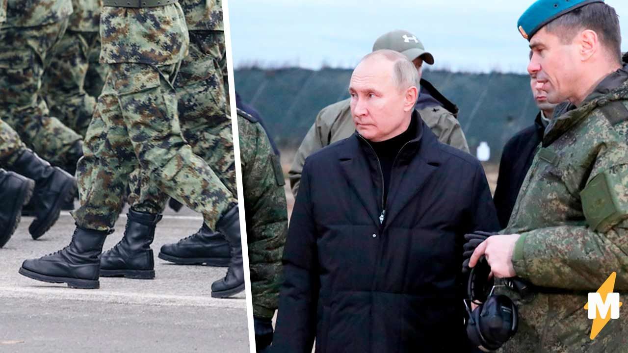 ​Путин в куртке за 363 000 рублей на полигоне оценивал обувь солдат РФ