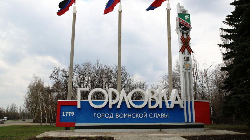 Кассетный боеприпас упал в центре Донецка