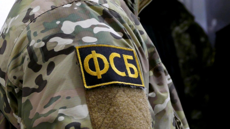 В Белгородской области полицейского заподозрили в передаче сведений Украине
