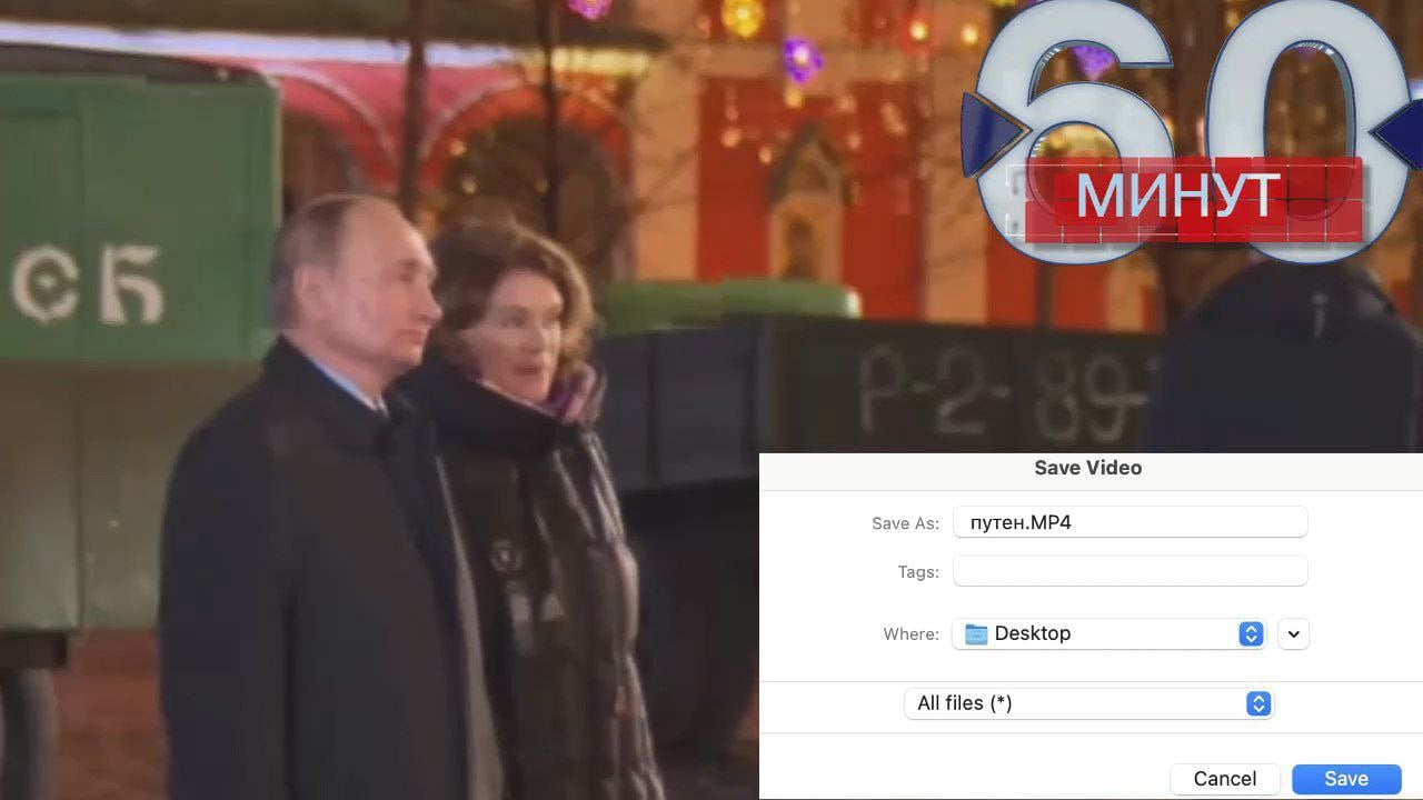 Скабеева назвала Путина словом "пыня": в Сети пишут про громкий скандал