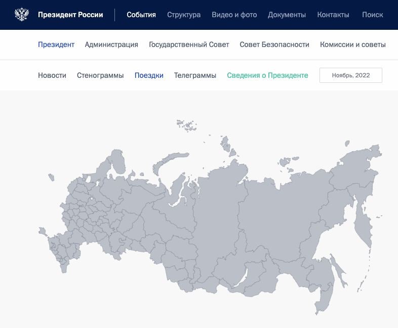 На сайте Кремля "отказались" от аннексированных территорий Украины – карта 
