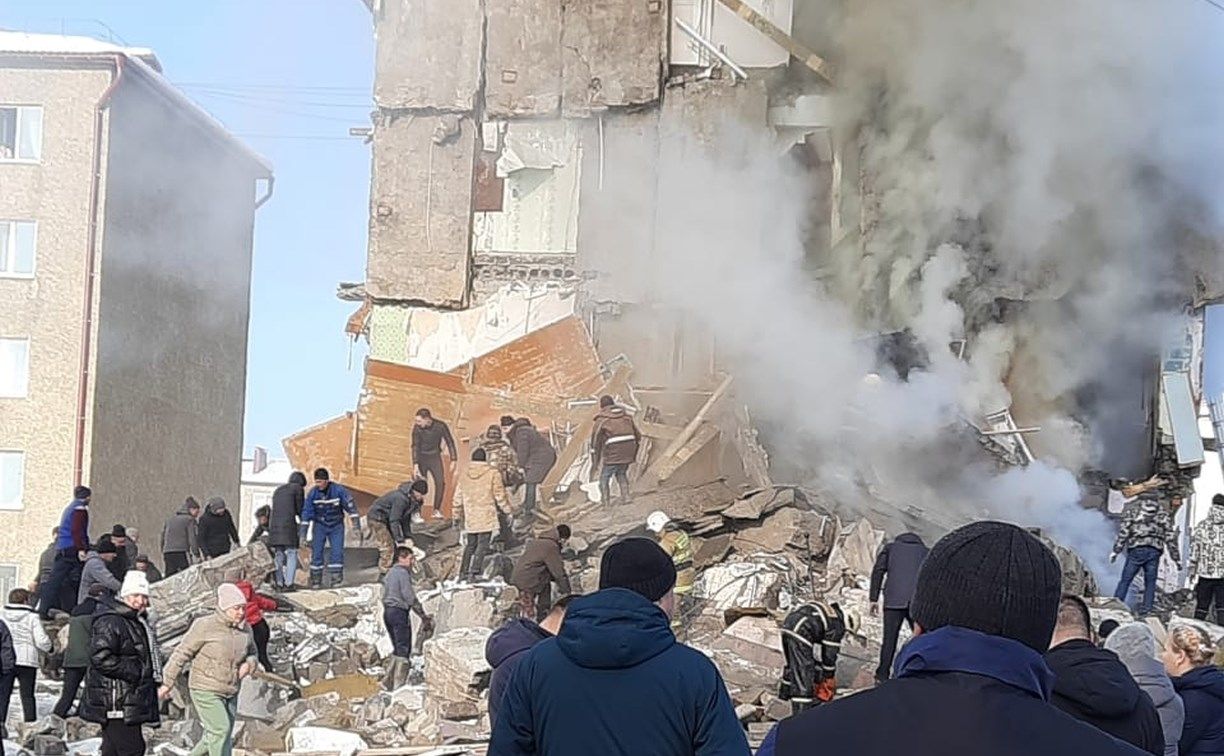 На российском Сахалине взорвана пятиэтажка, много погибших
