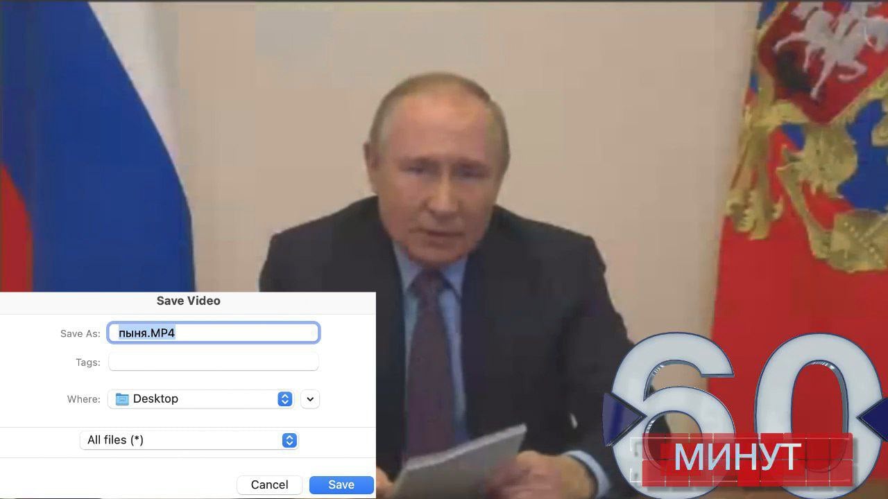 Скабеева назвала Путина словом "пыня": в Сети пишут про громкий скандал