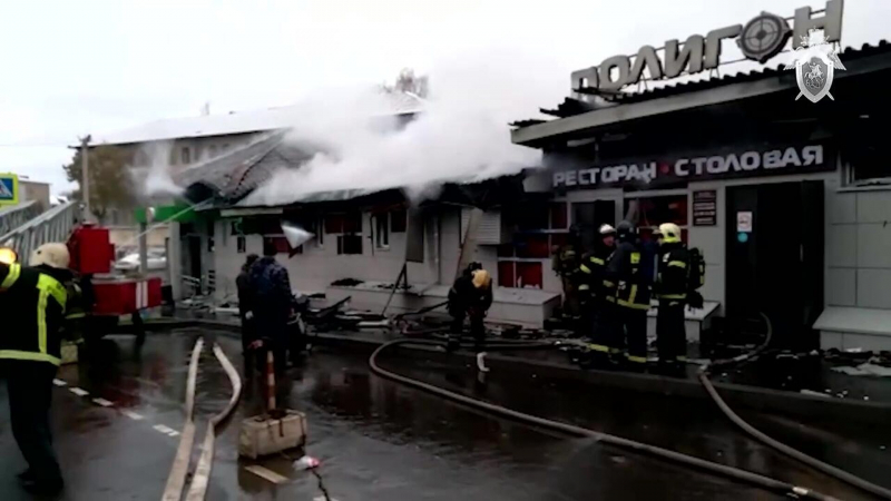 В Костроме открыли горячую линию после пожара в кафе, где погибли люди
