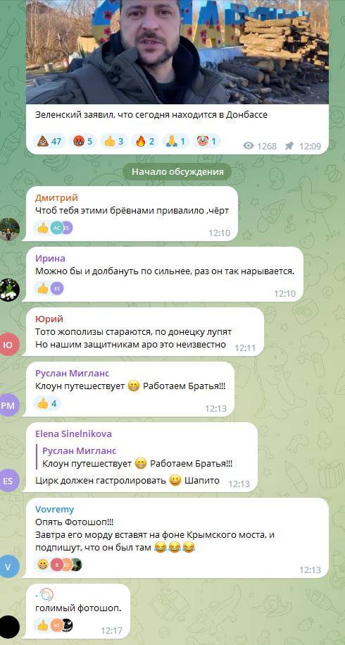 Зеленский приехал на Донбасс – роспропагандисты рвут на себе волосы