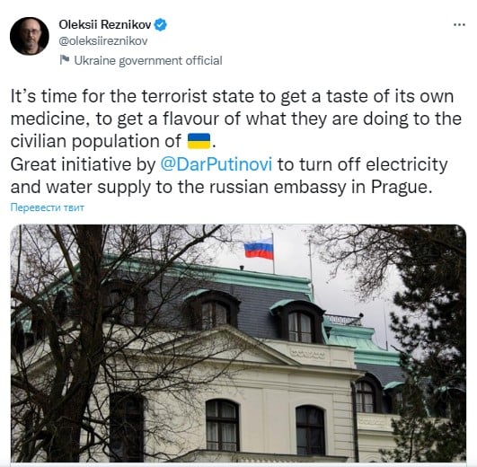 Резников поддержал идею чехов оставить Посольство РФ в Праге без света, газа и воды 