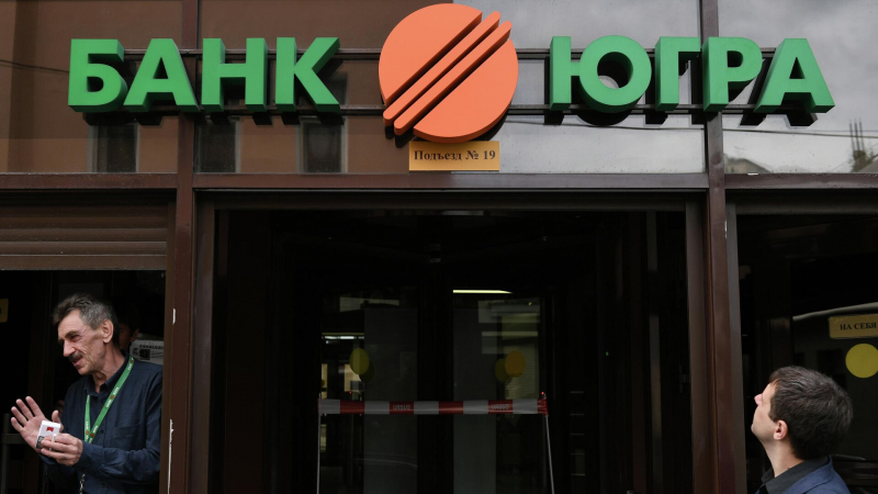 Суд отложил заявление Альфа-банка о банкротстве бенефициара "Югры" Хотина