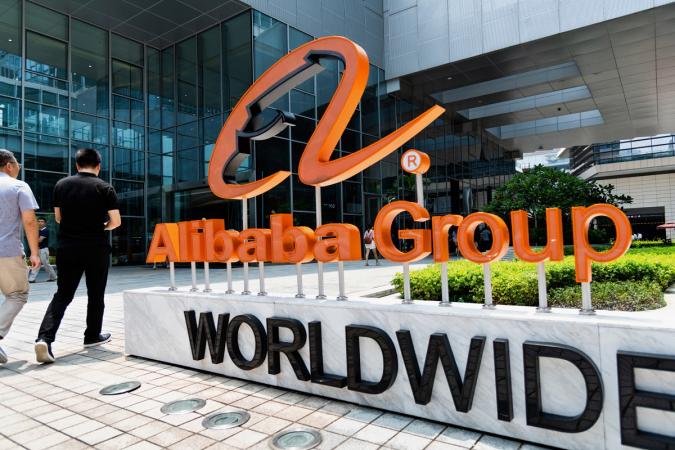 Акции Alibaba взлетели вверх на фоне новостей о реструктуризации компании