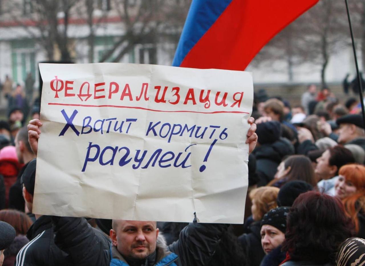 "Россия помогла. Теперь-то хорошо стало", – Казанский показал антиукраинский митинг в Донецке 2014 года