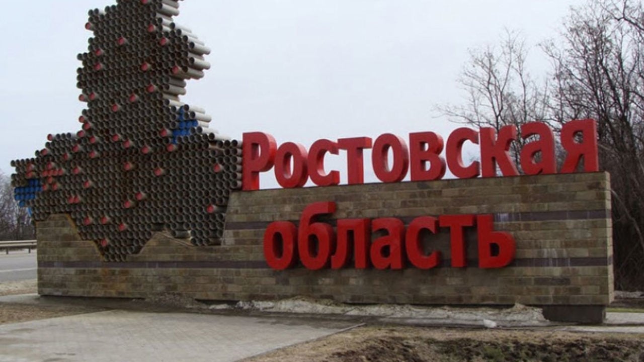 Ростов сотрясли звуки взрыва: их было слышно за десятки километров