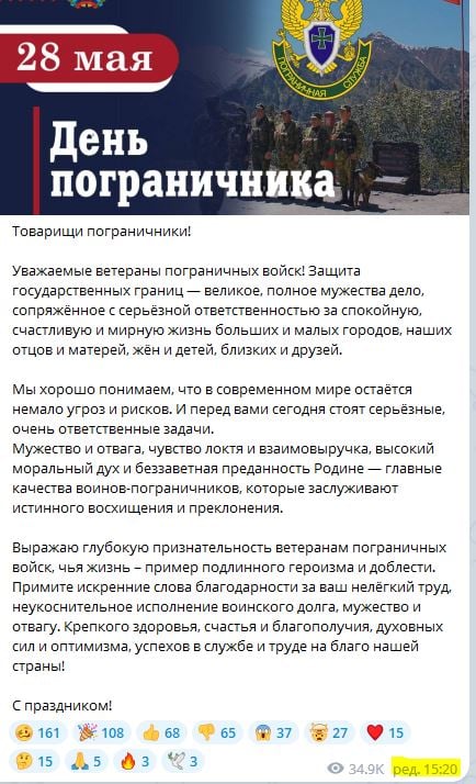 "Пасечник, как известно, сотрудник СБУ", - главарь "ЛНР" оказался в шаге от провала