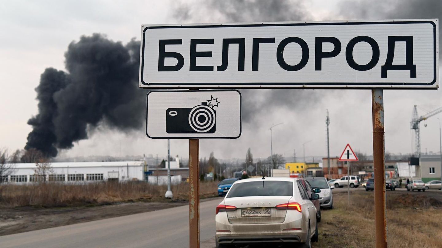В Белгородской области план "перехват" - ищут "подозрительных субъектов в форме ВС РФ"