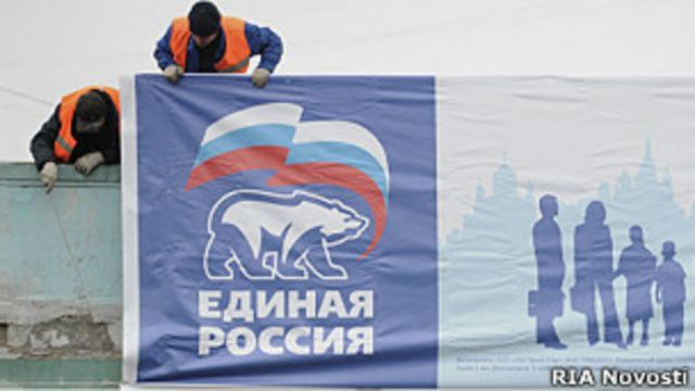 В России схватили украинку и составили фейковое дело за "срыв плаката"