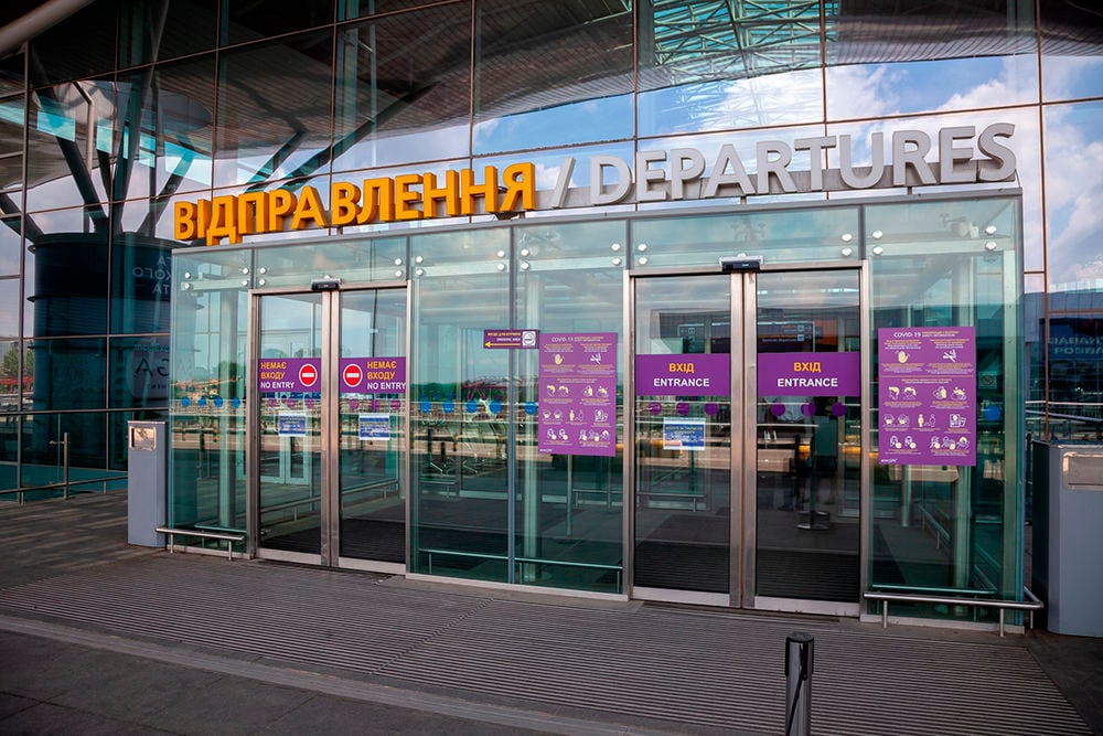 В Киев на неработающие пляжи завезут новый песок, а аэропорт Борисполь уберут за 52 миллиона